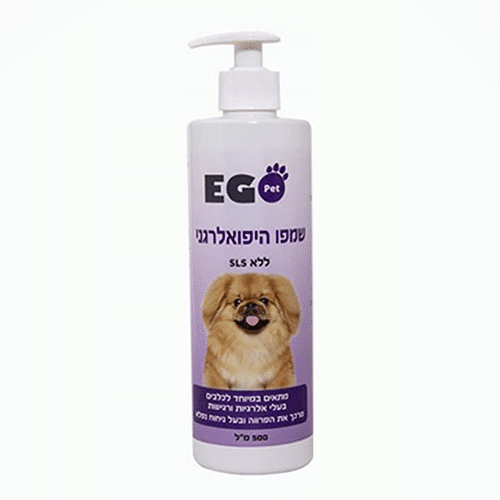 אגו פט שמפו היפואלרגני לכלב רגיש 500 מ”ל
