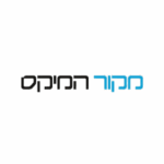 מקור המיקס